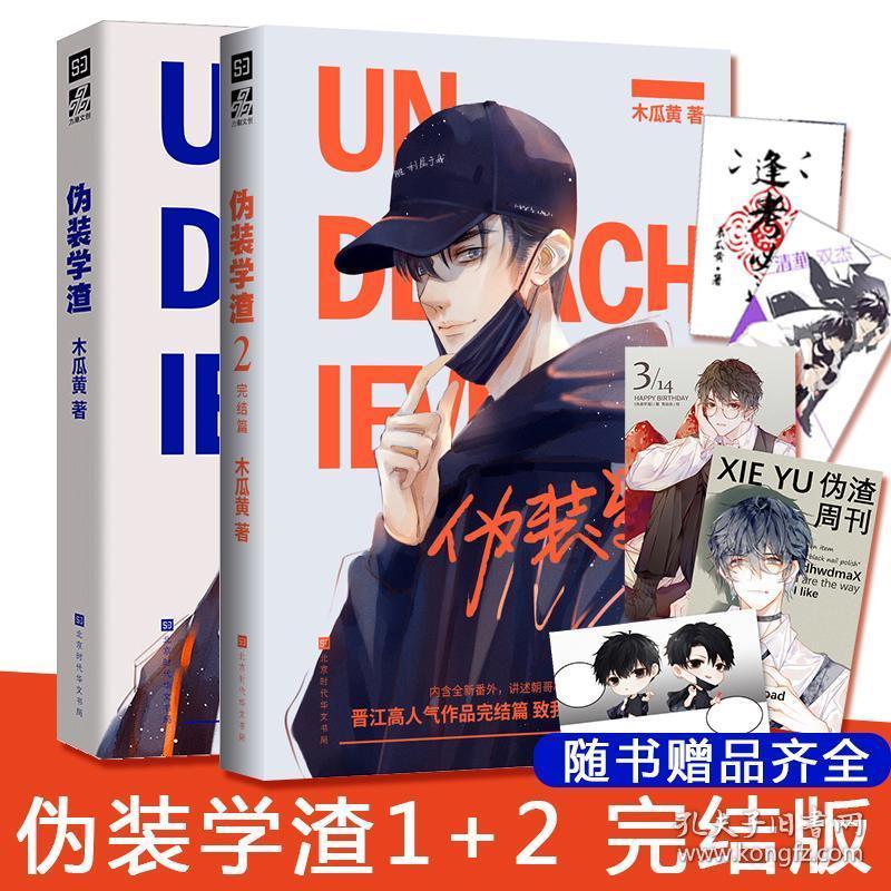 滕王阁邀您迎春游园暨北园开放活动2月4日举行