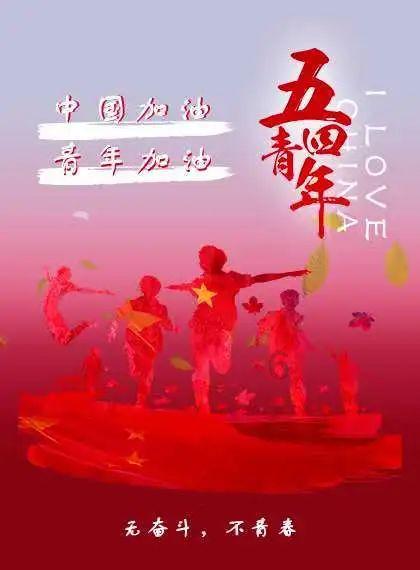潜行者：普里皮亚季的召唤